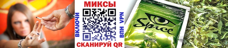 Бутират 99%  Череповец 