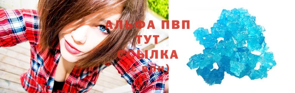 кокаин колумбия Майский