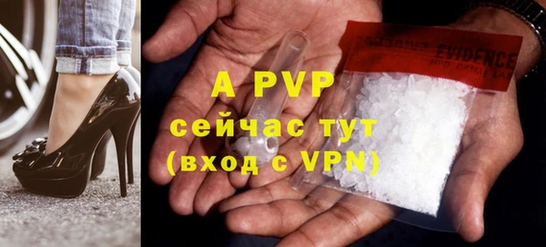 кокаин VHQ Дмитровск