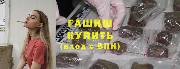 дживик Дмитров