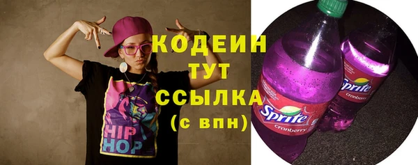 jwh Дмитриев