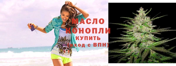 mdpv Магас