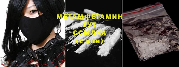 марки lsd Магадан