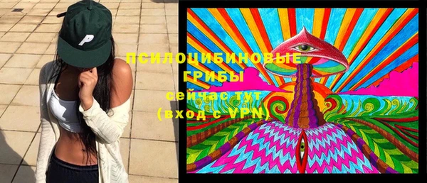 кокаин VHQ Дмитровск