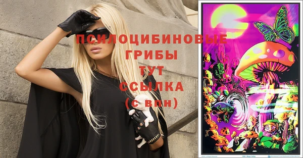 кокаин колумбия Майский