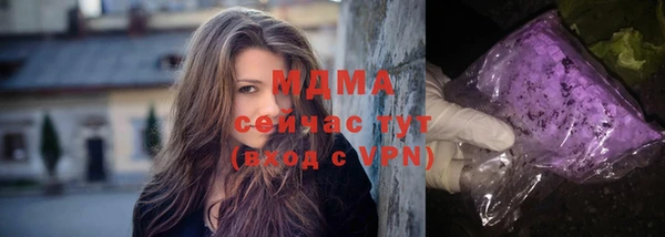 кокаин колумбия Майский