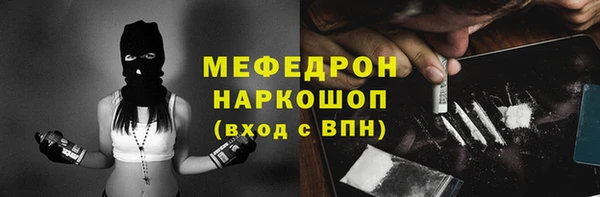 кокаин колумбия Майский