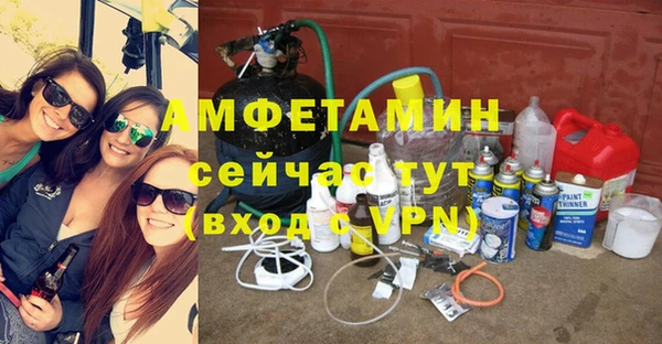 марки lsd Магадан