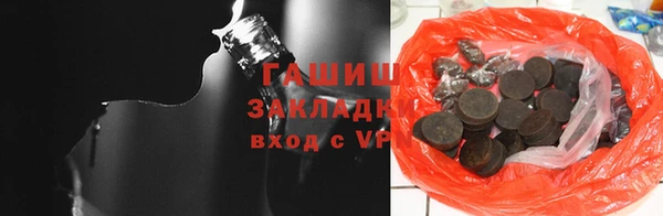 дживик Дмитров