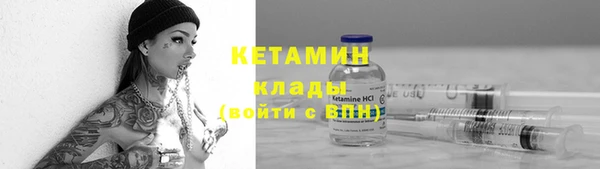 mdpv Магас