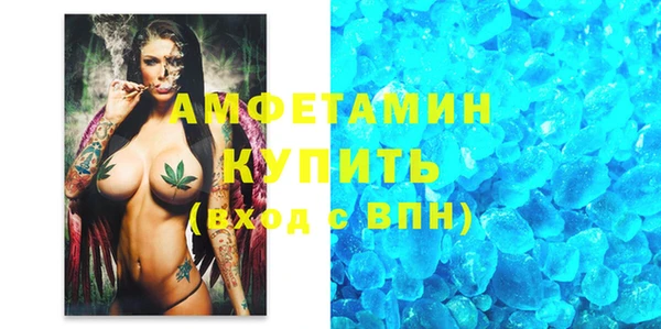 PSILOCYBIN Гусев