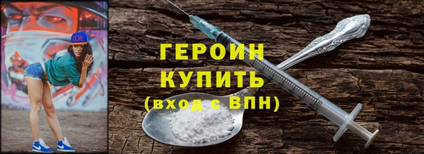 кокаин колумбия Майский