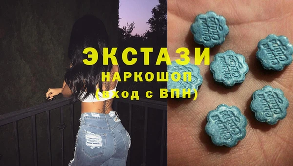 кокаин колумбия Майский
