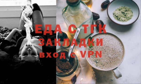 PSILOCYBIN Гусев