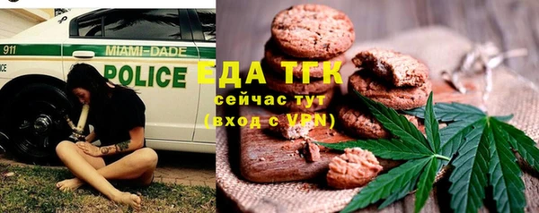 mdpv Магас