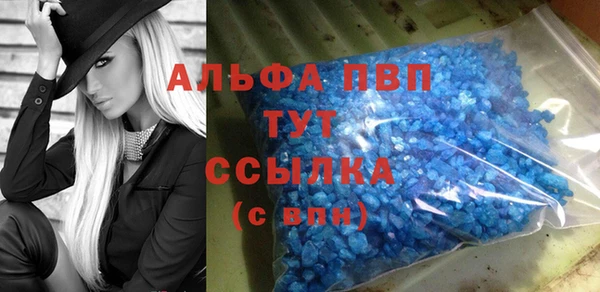 кокаин VHQ Дмитровск
