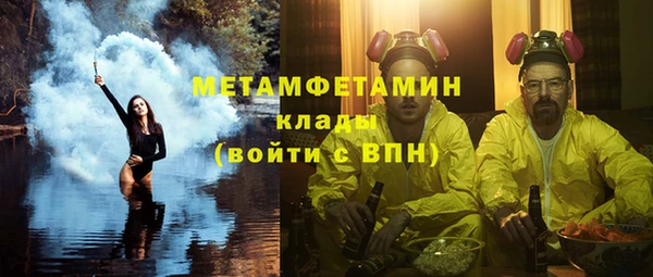 jwh Дмитриев