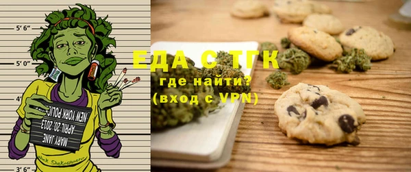 марки lsd Магадан