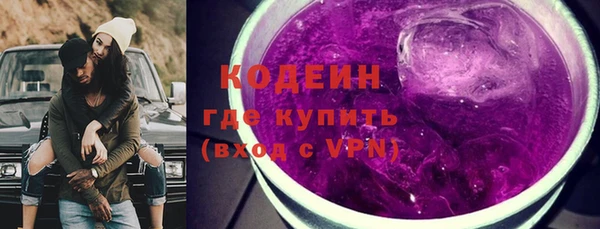 кокаин колумбия Майский