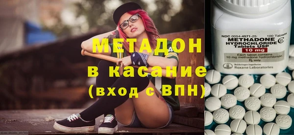 марки lsd Магадан