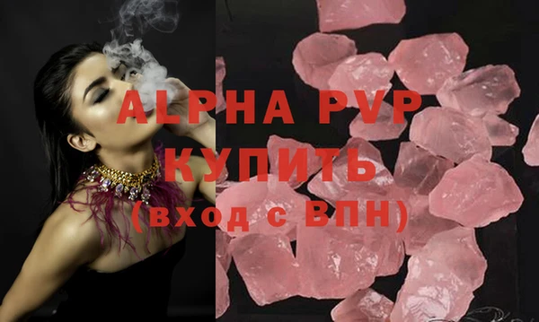 кокаин колумбия Майский